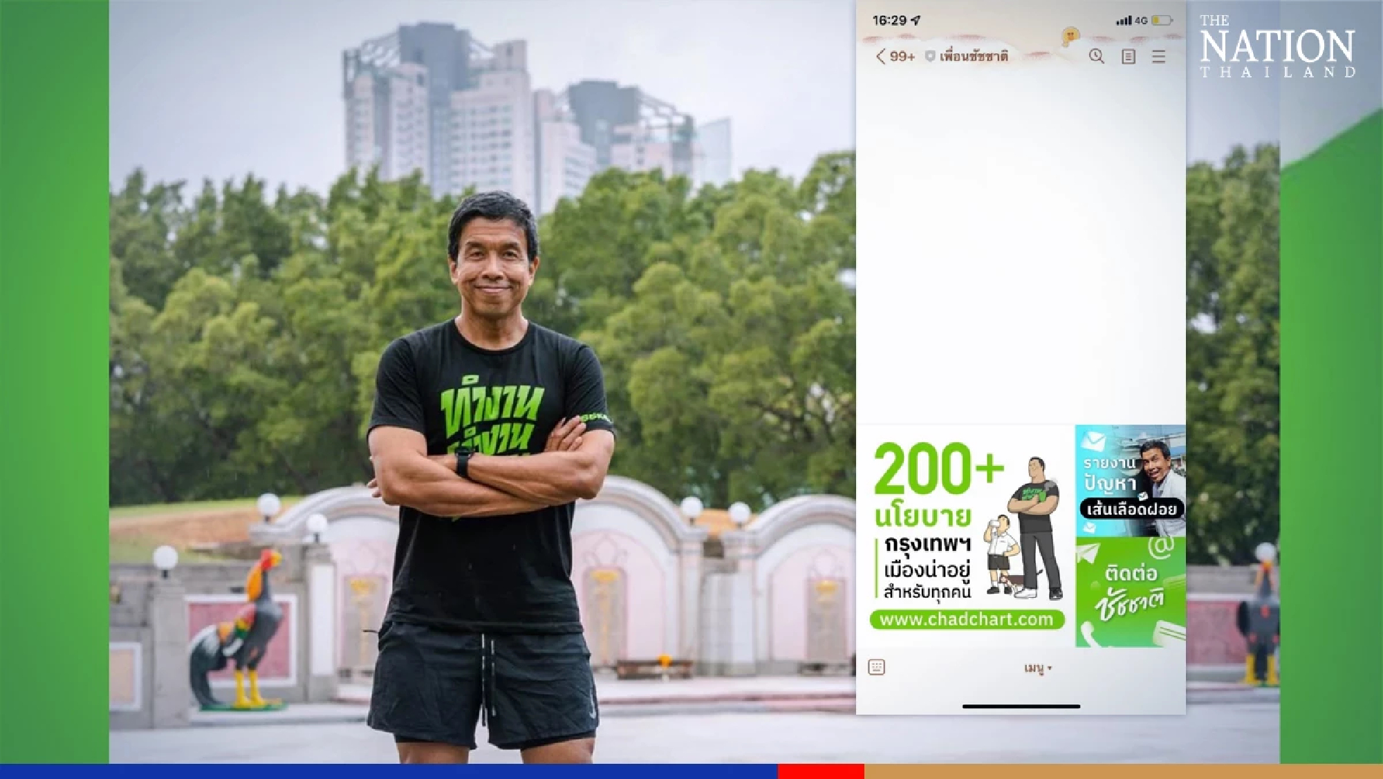 Chadchart hails success of Bangkok’s new problem-solving hotline