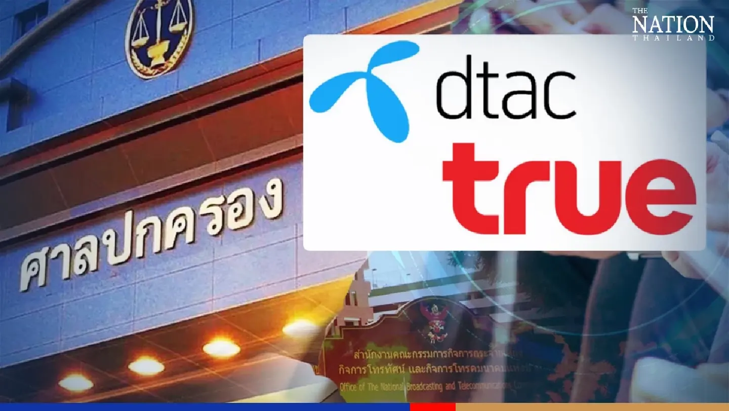 Court rules NBTC 2018 regulation lawful, True-Dtac merger can go ahead
