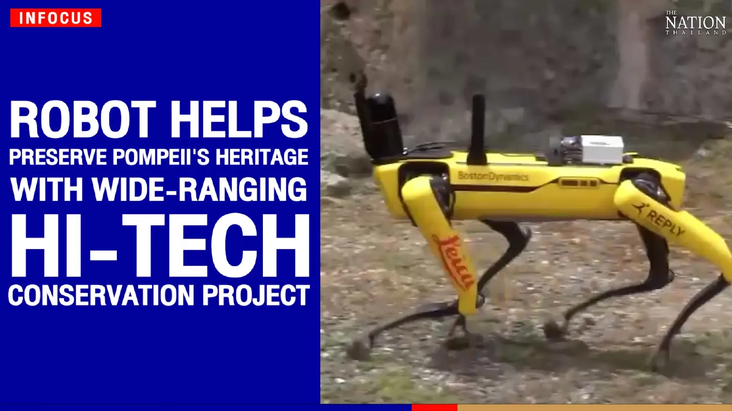 Robot helps preserve Pompeii's heritage with wide-ranging, hi-tech conservation project