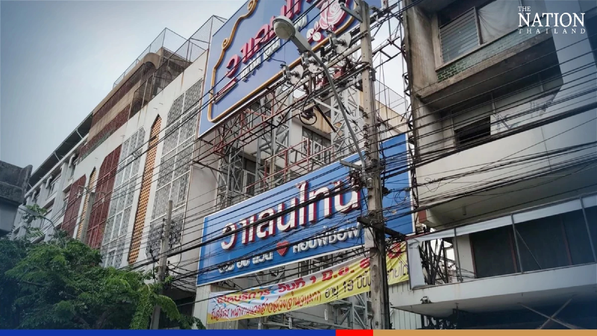 Massage parlours hiring again as they reopen after 2-year shutdown