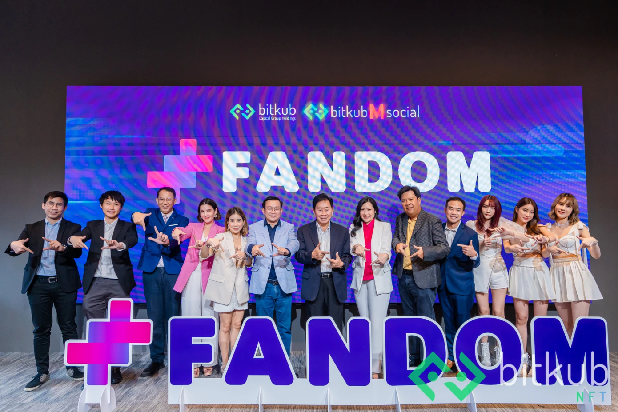 Bitkub, Fandom announce "FANDOM Application" entertainment platform with “Fun to Earn” features