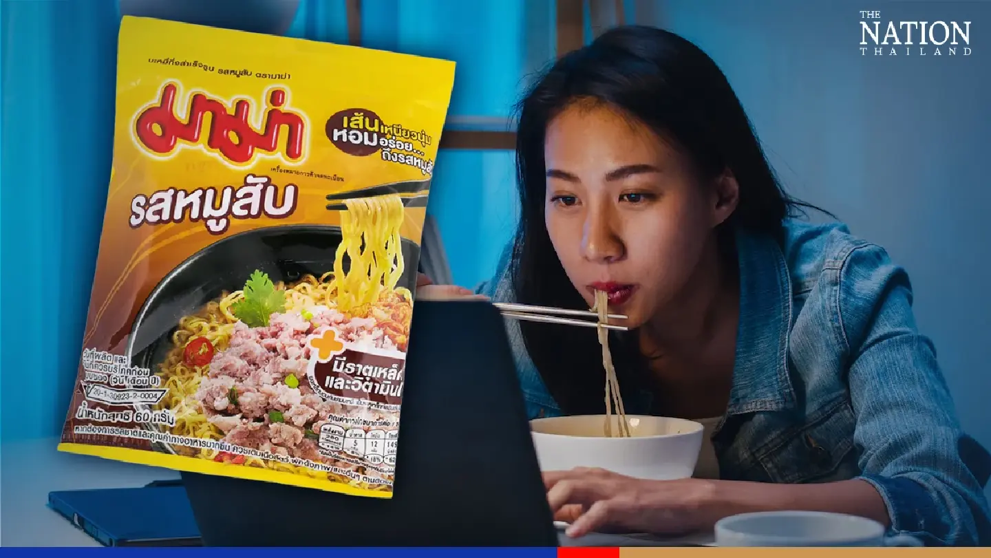 Hike in price ‘inevitable’, warns producer of Mama noodles Hike in price ‘inevitable’, warns producer of Mama noodles