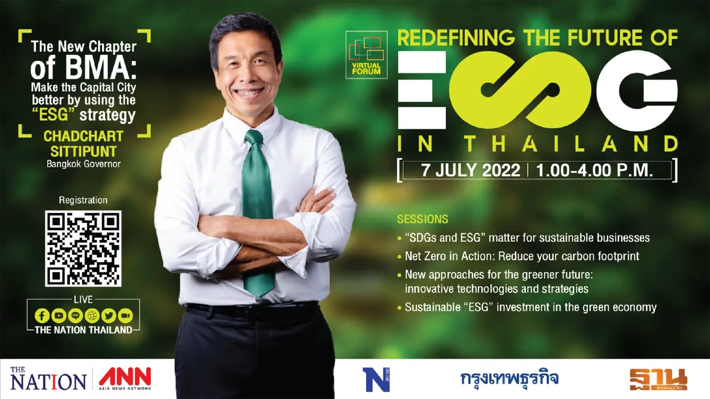 Bangkok governor to speak at seminar on 'Redefining the future ESG in Thailand' Bangkok governor to speak at seminar on 'Redefining the future ESG in Thailand'