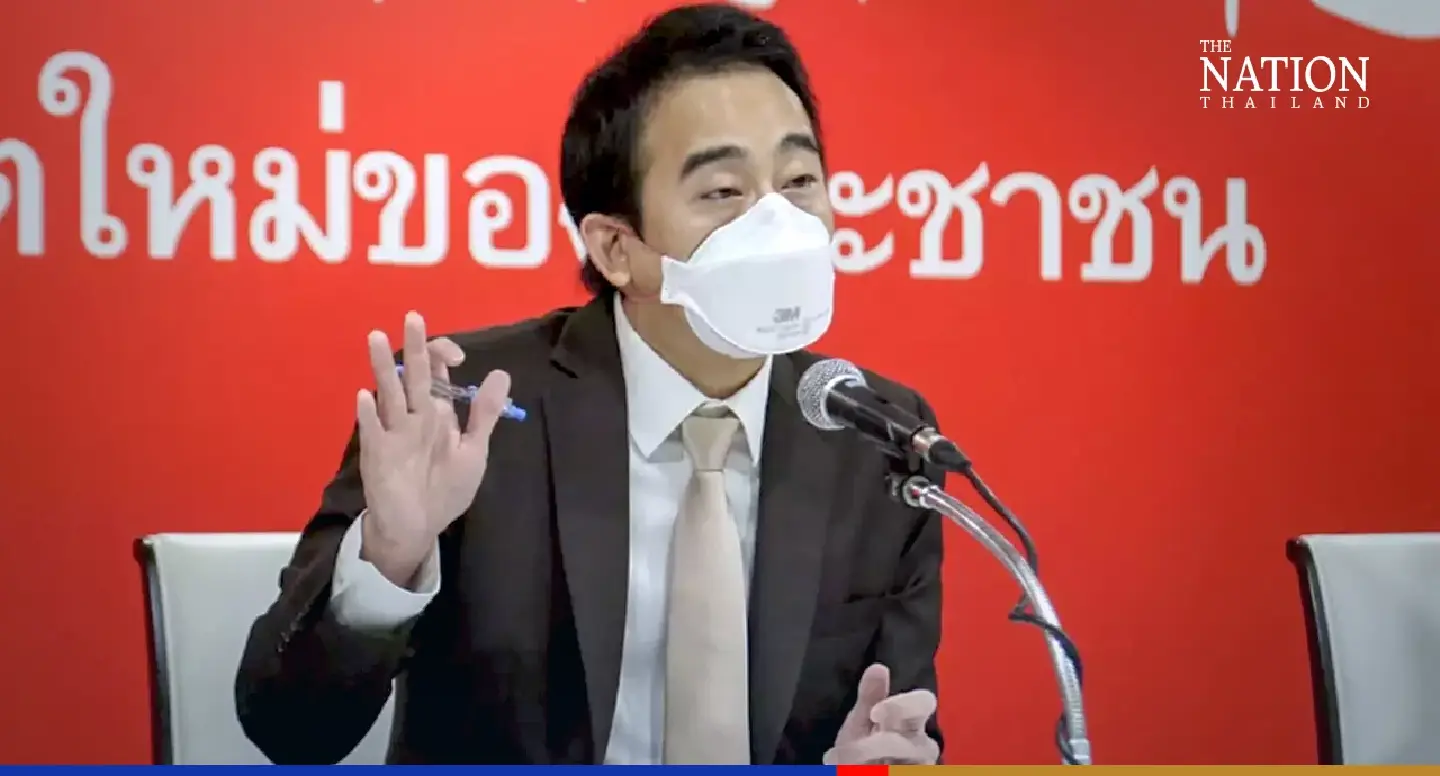 Public debt, false forecasts will put Thailand in crisis: Pheu Thai