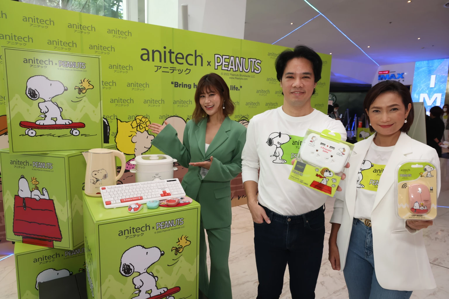 “anitech” invests 20 million baht to expand customer group  