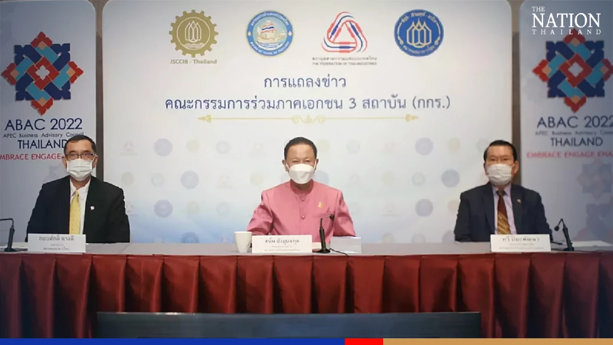 JSCCIB sticks to GDP prediction, expects 8m foreign visitors this year