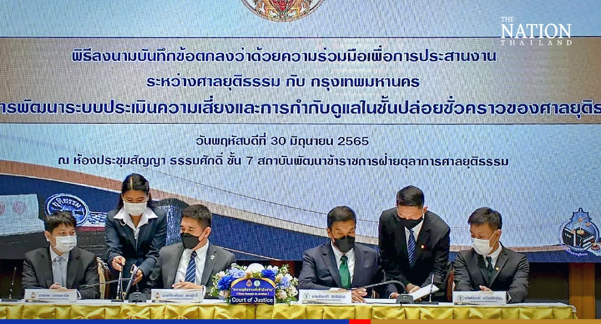 BMA, courts join hands to help suspects get bail without collateral