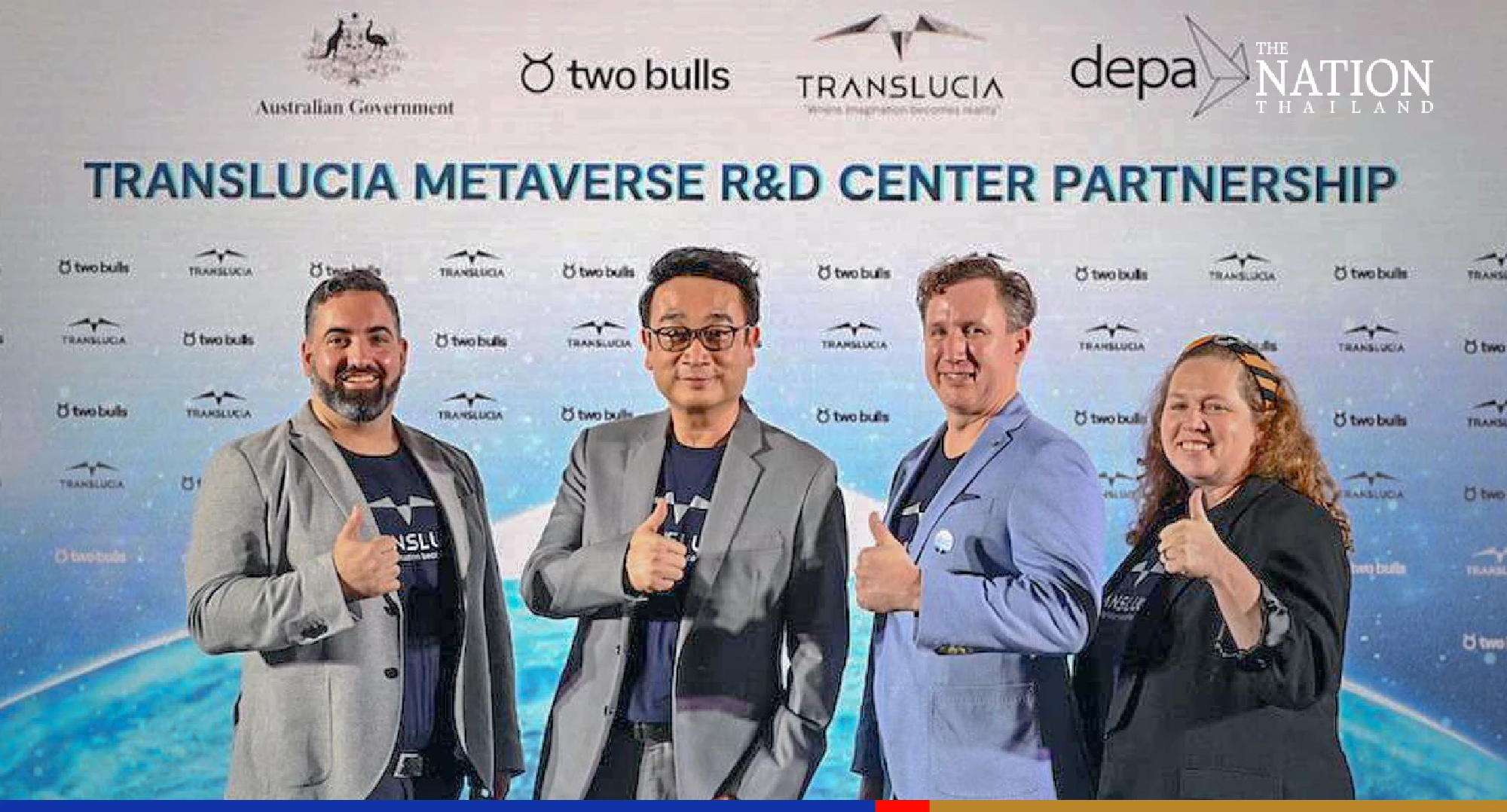 Translucia and Australia’s Two Bulls to launch Metaverse R&D Centre in Melbourne