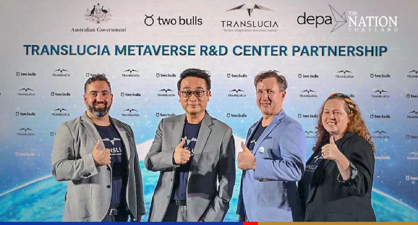 Translucia and Australia’s Two Bulls to launch Metaverse R&D Centre in Melbourne Translucia and Australia’s Two Bulls to launch Metaverse R&D Centre in Melbourne