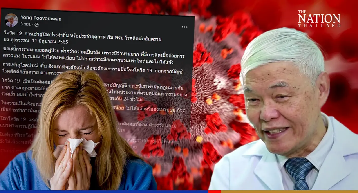 Time to remove Covid-19 from dangerous diseases list: virologist Time to remove Covid-19 from dangerous diseases list: virologist