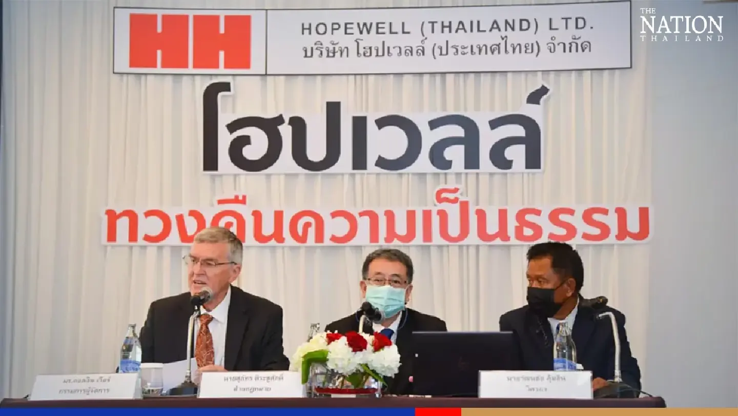 Hopewell eyes lawsuits against ministry, SRT to get ‘our money back’ Hopewell eyes lawsuits against ministry, SRT to get ‘our money back’