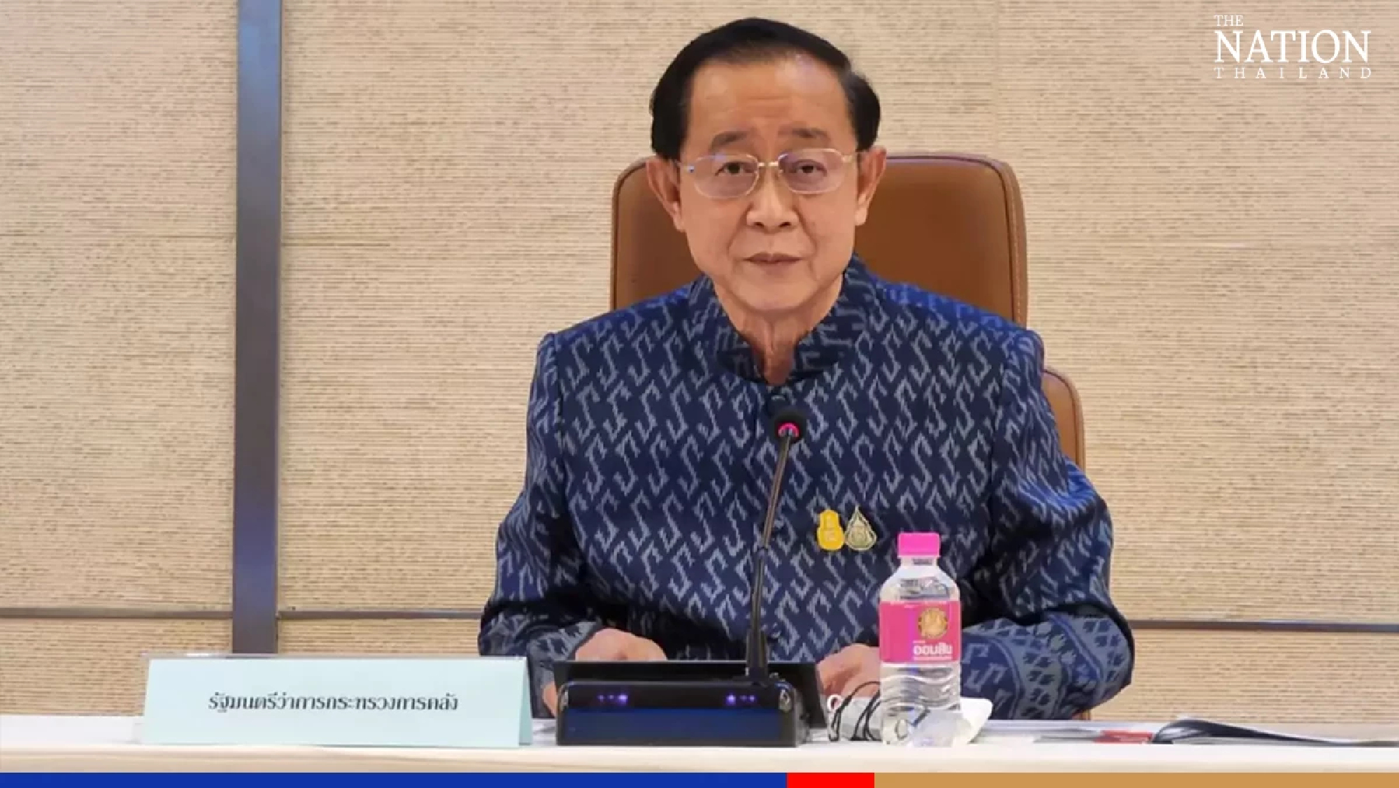 Arkhom wants banks to hold interest rates