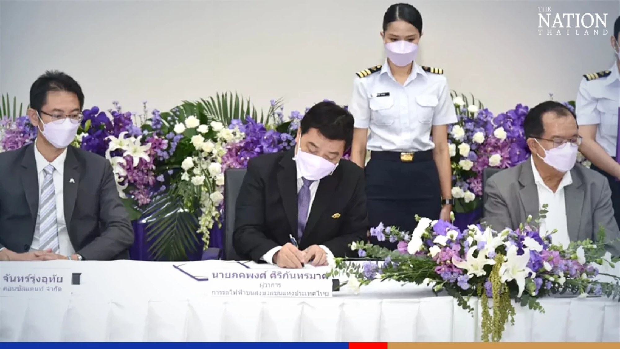 MRTA hires construction consultants for south Purple Line