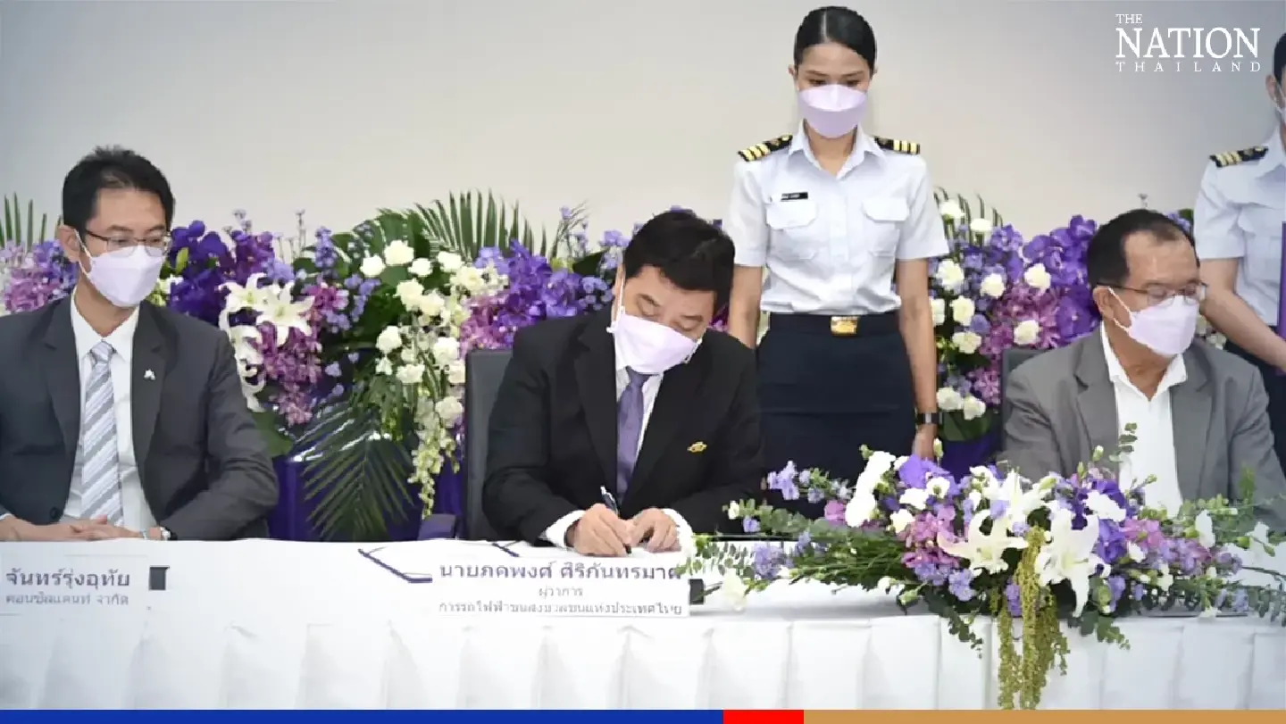 MRTA hires construction consultants for south Purple Line
