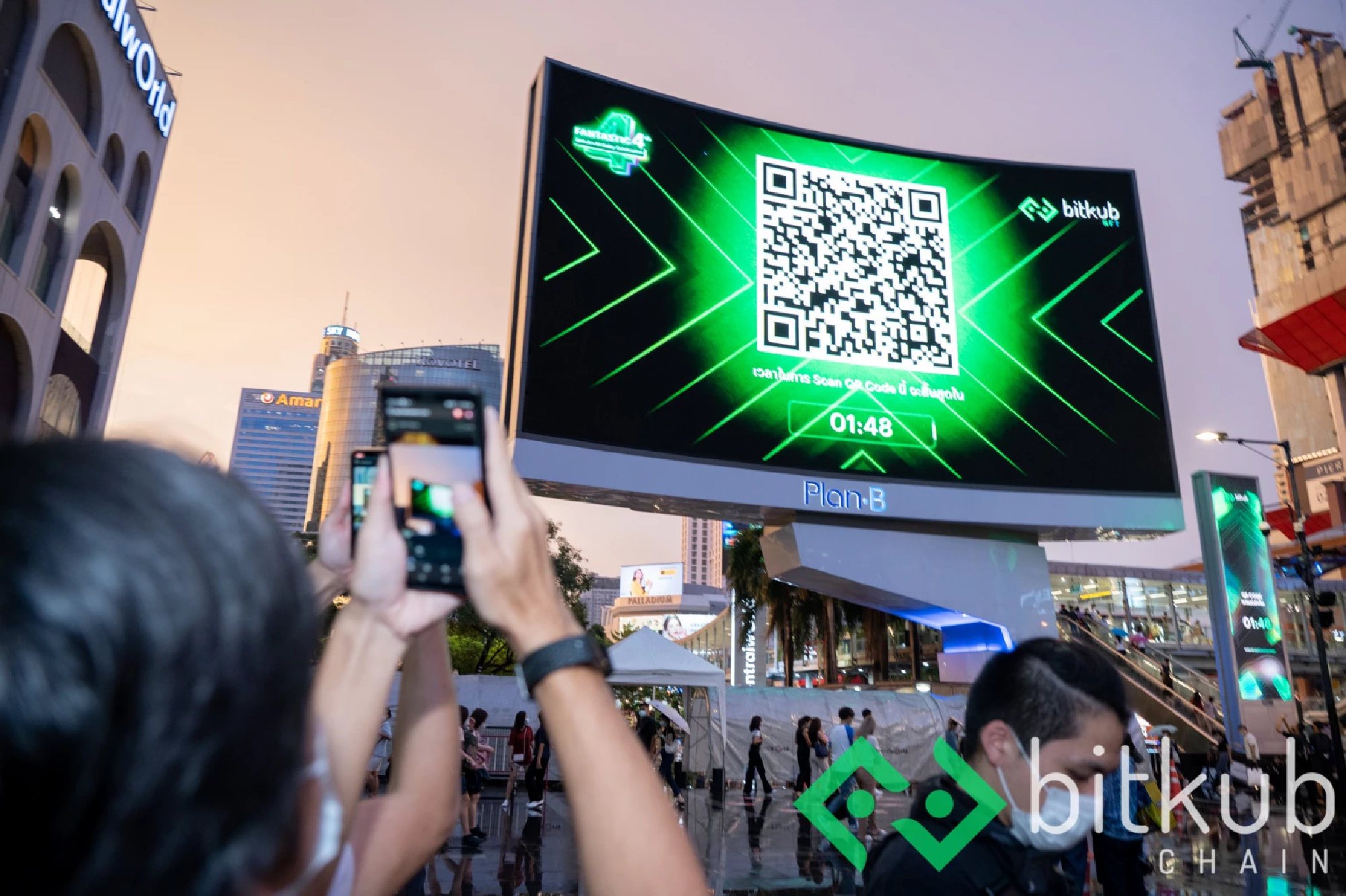 Bitkub NFT airdrop comes back with “Bitkub Fantastic 4th Airdrop Phenomenon” campaign to celebrate the 4th anniversary of Bitkub