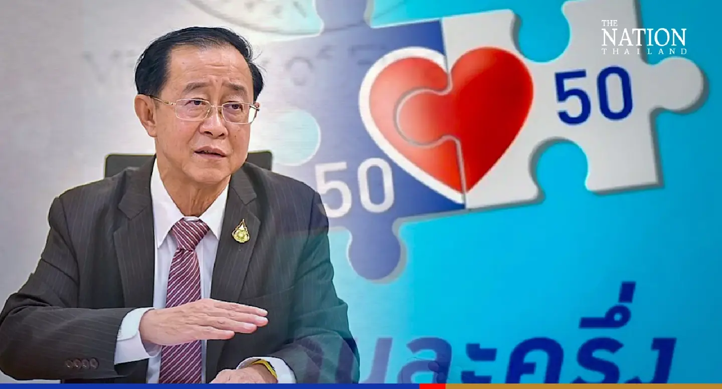No money left for 5th phase of shopping subsidy, says finance minister