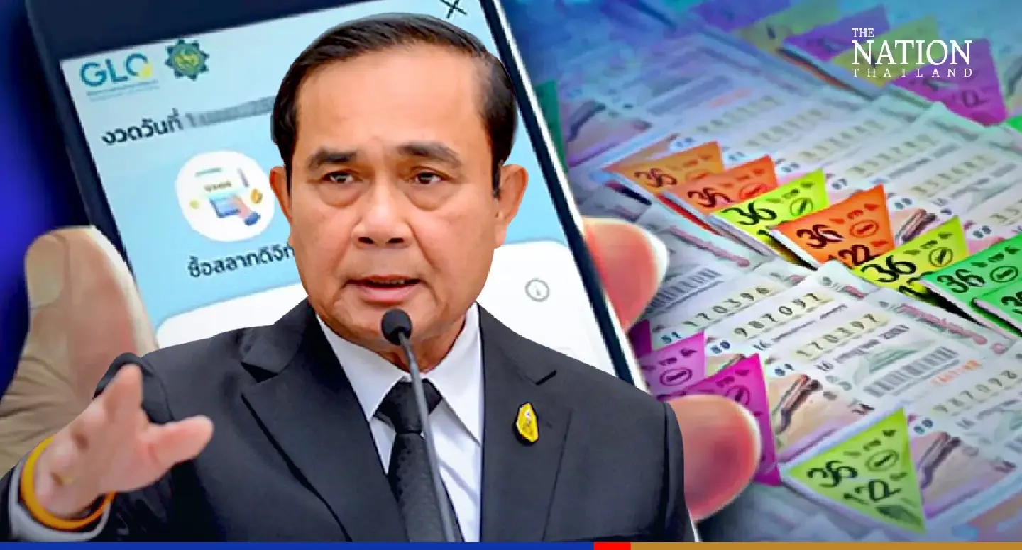 Prayut pleased at digital lottery solving overpricing problem Prayut pleased at digital lottery solving overpricing problem