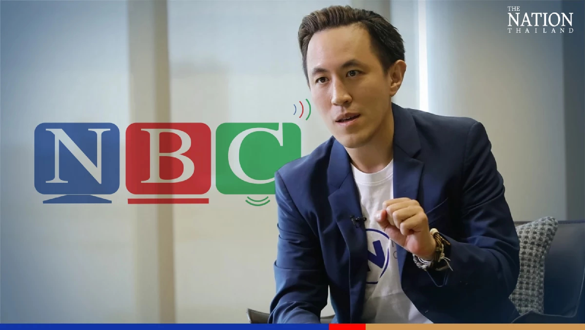 Nation Group focused on implementing 'One Nation' strategy: CEO