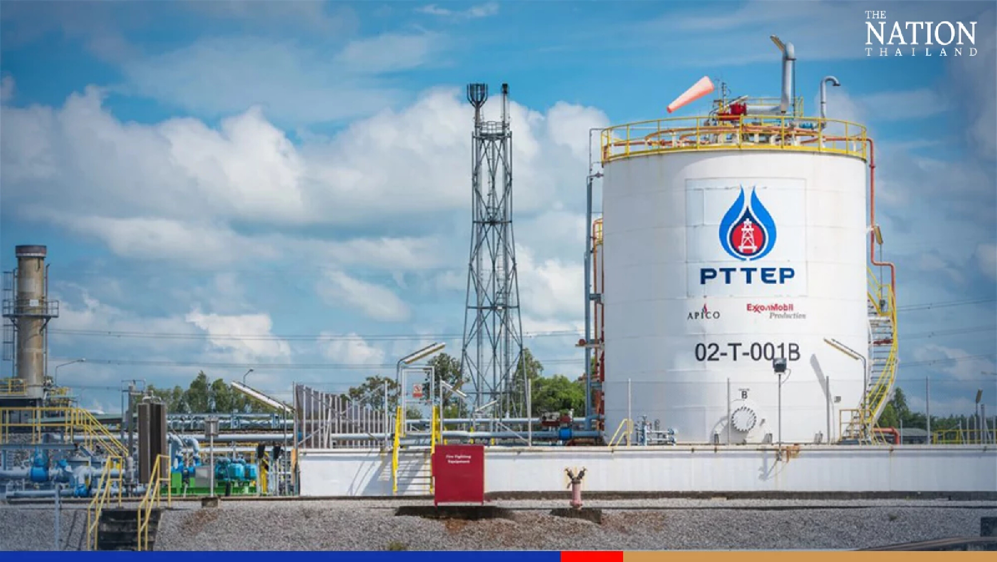 Petroleum firms dismiss Korn’s claim of 10 times increase in refining margin