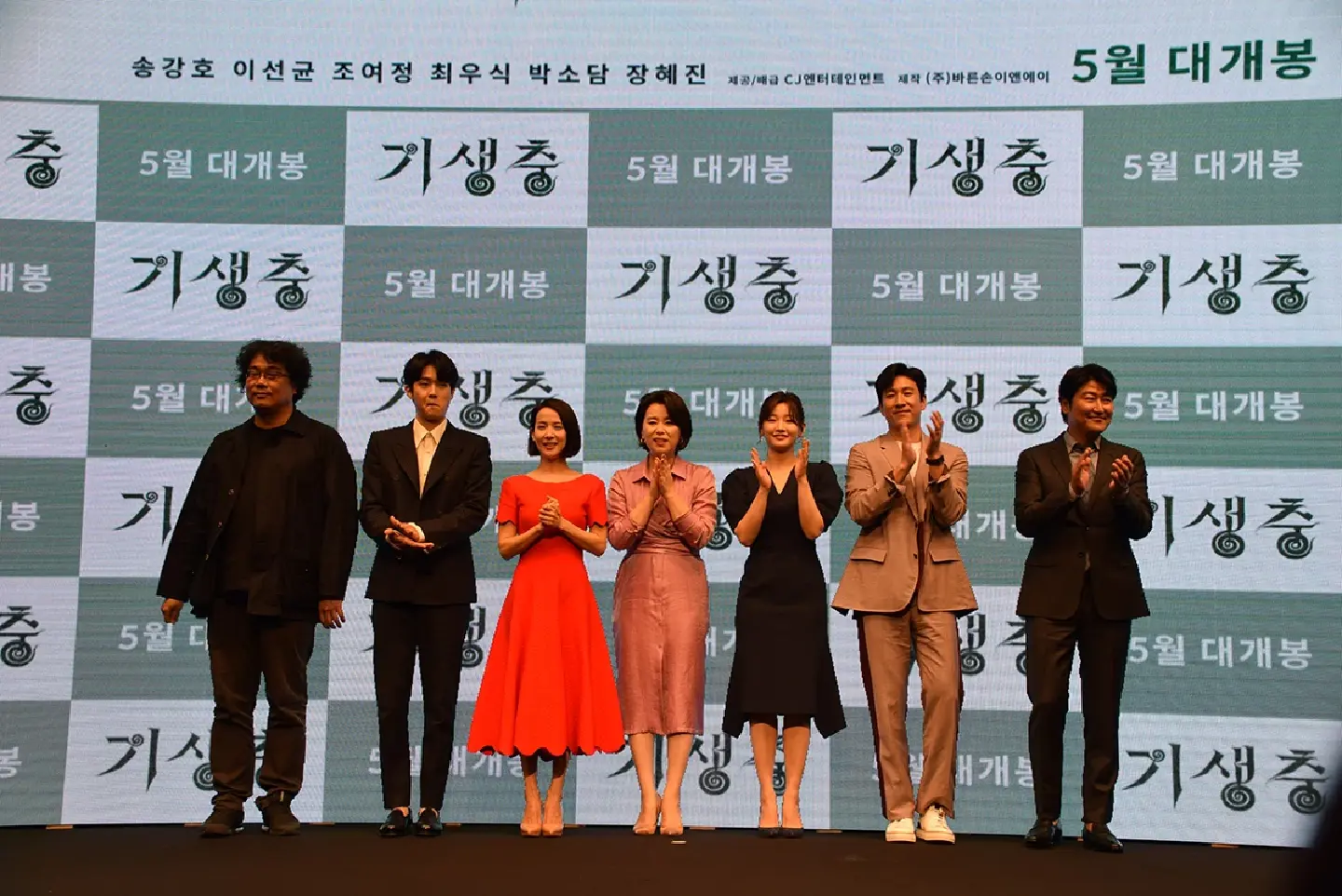Korean cinema is having its moment in the sun