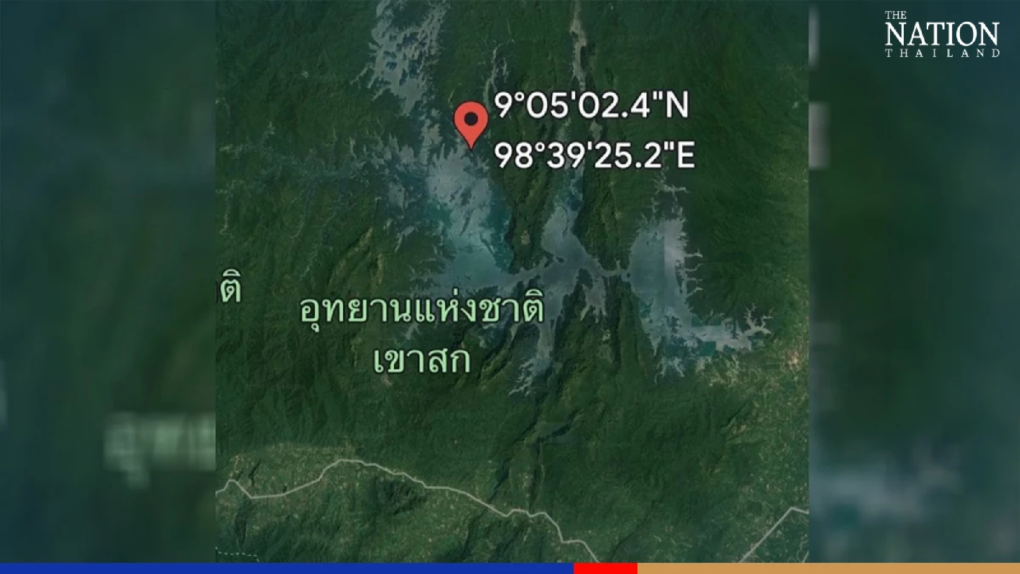 Mild quake reported in Surat Thani, no impact on dam