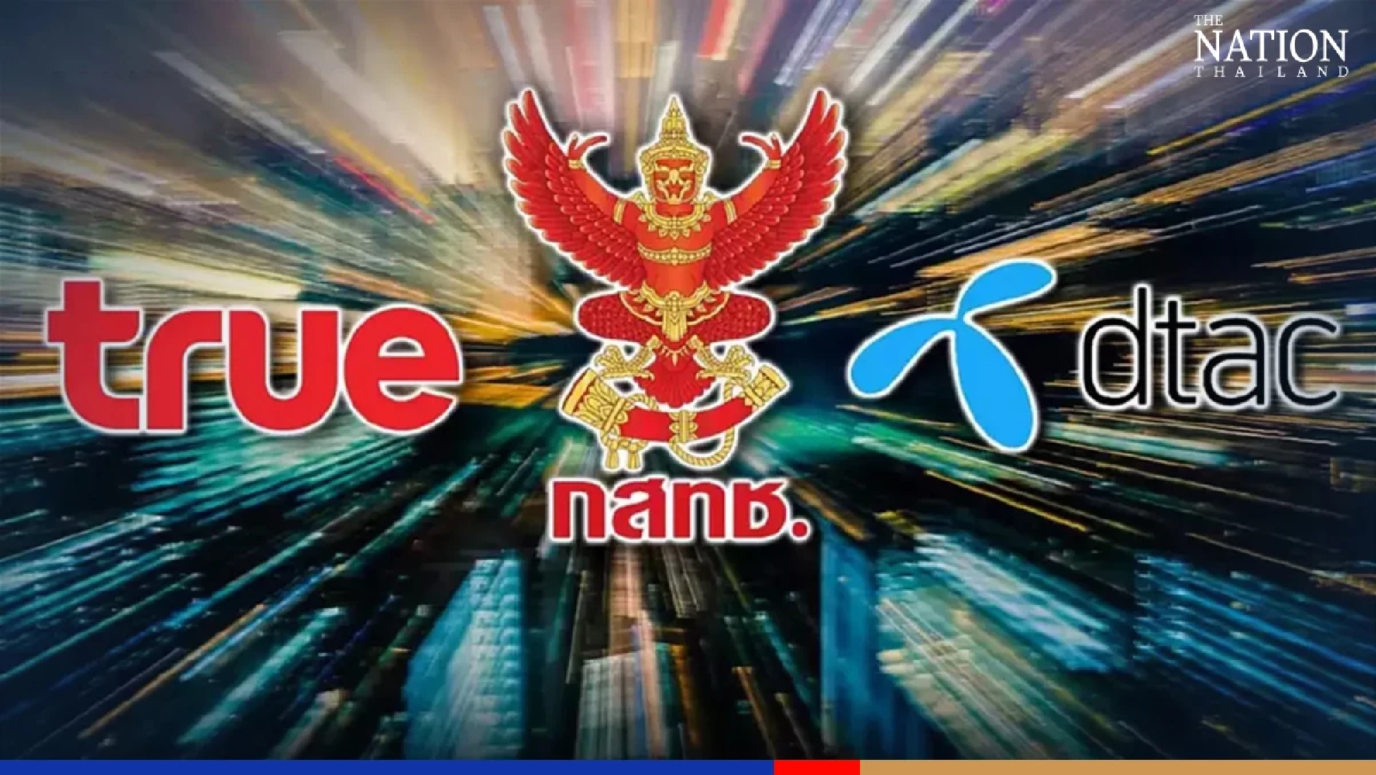 NBTC sets up another panel to review True-DTAC deal
