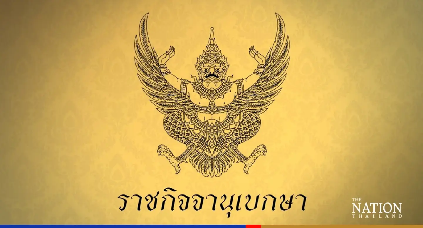 Thailand adjusts Covid-19 guidelines for possible Omicron outbreak Thailand adjusts Covid-19 guidelines for possible Omicron outbreak