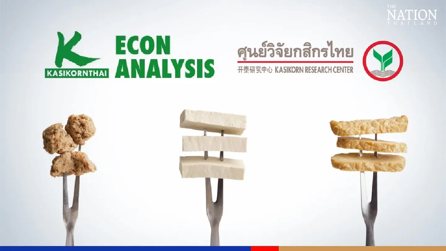 Future food sector is growing in 2022, but not without challenges