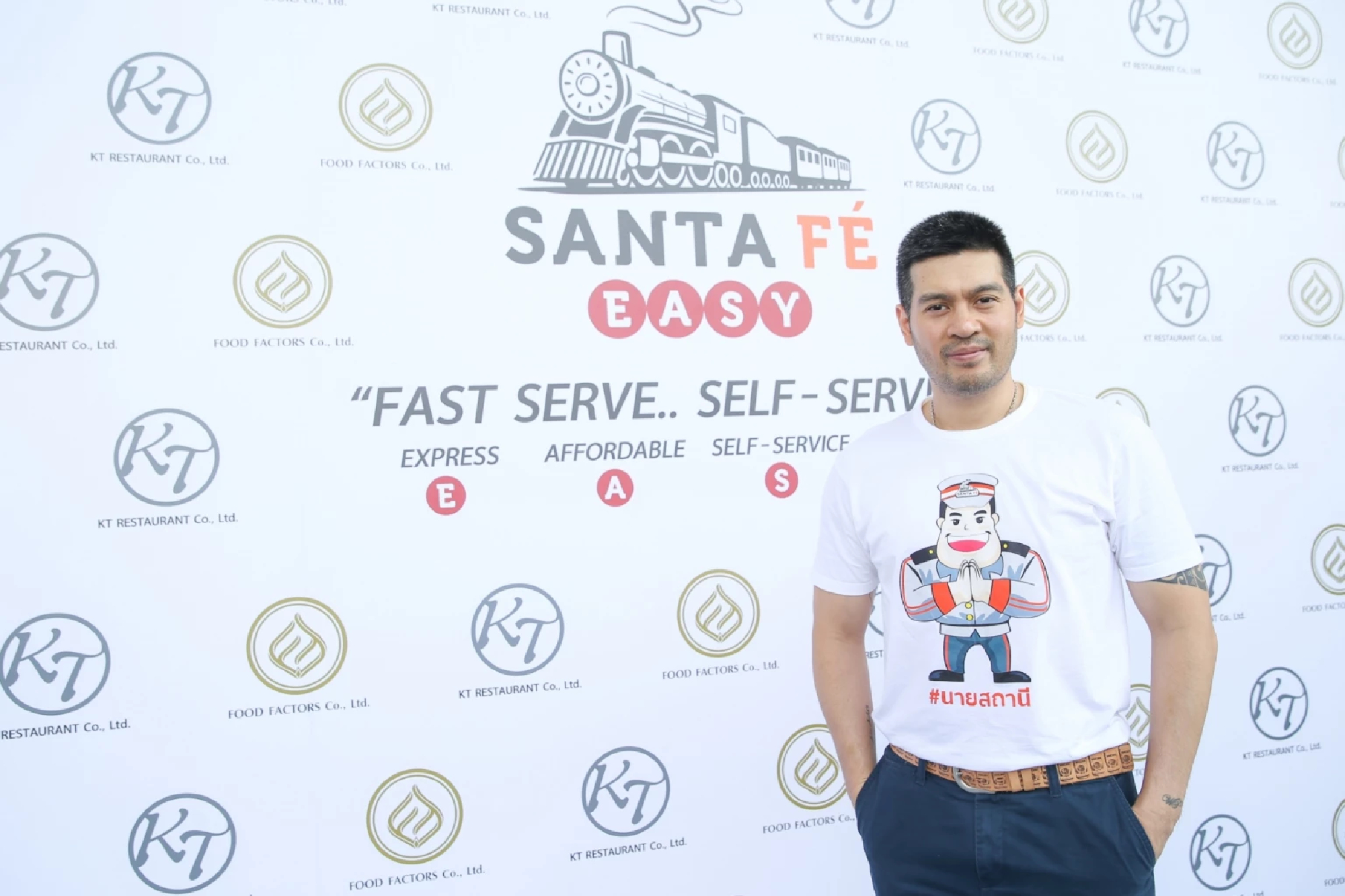 "Santa Fe'" expands its quick-service restaurant chain "Santa Fe' Easy" with nine new branches by the end of this year.