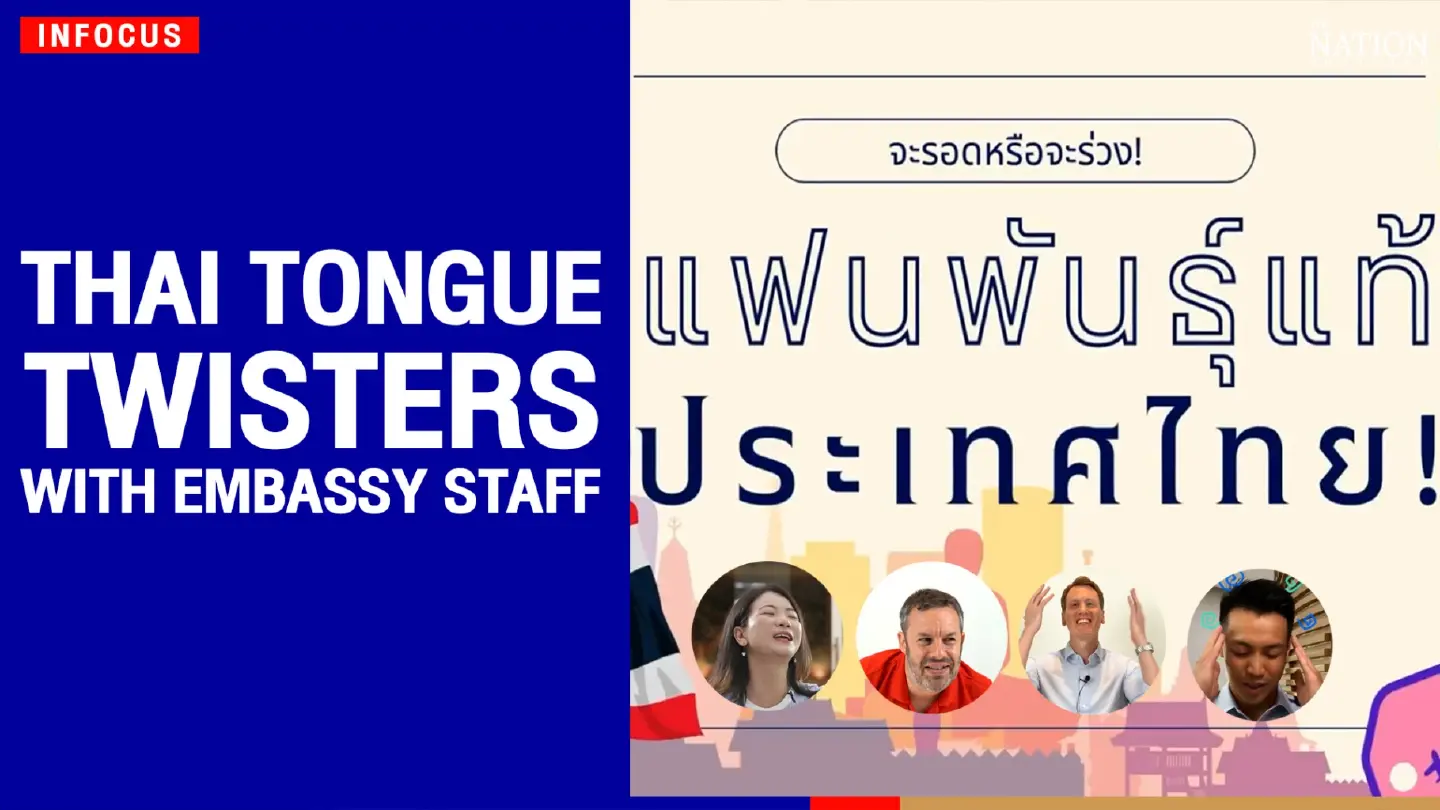 Thai tongue twisters with embassy staff