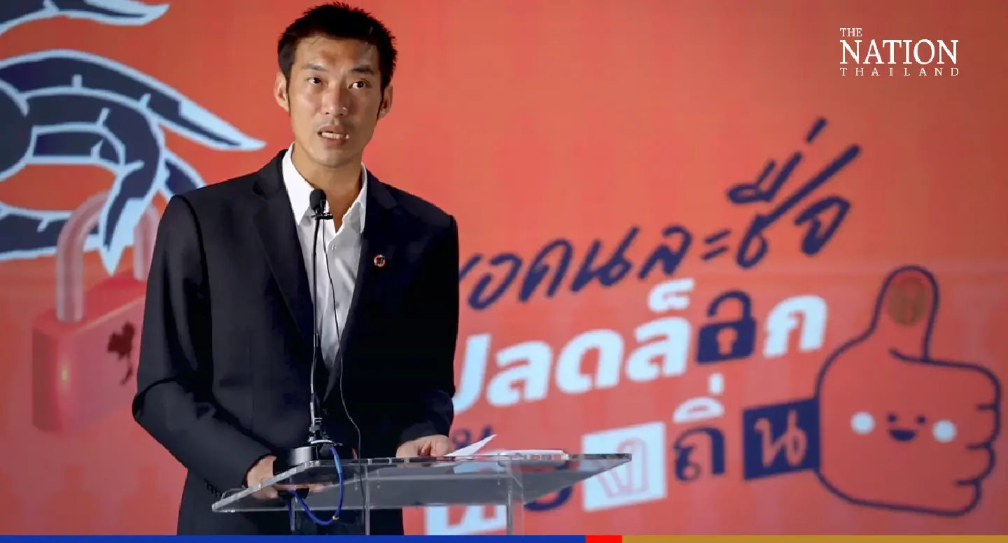 Thanathorn to hand ‘Unlock Local’ petition to Parliament