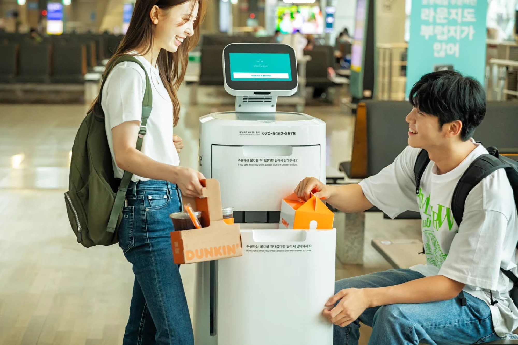 Robot baristas roll into South Korea’s largest airport
