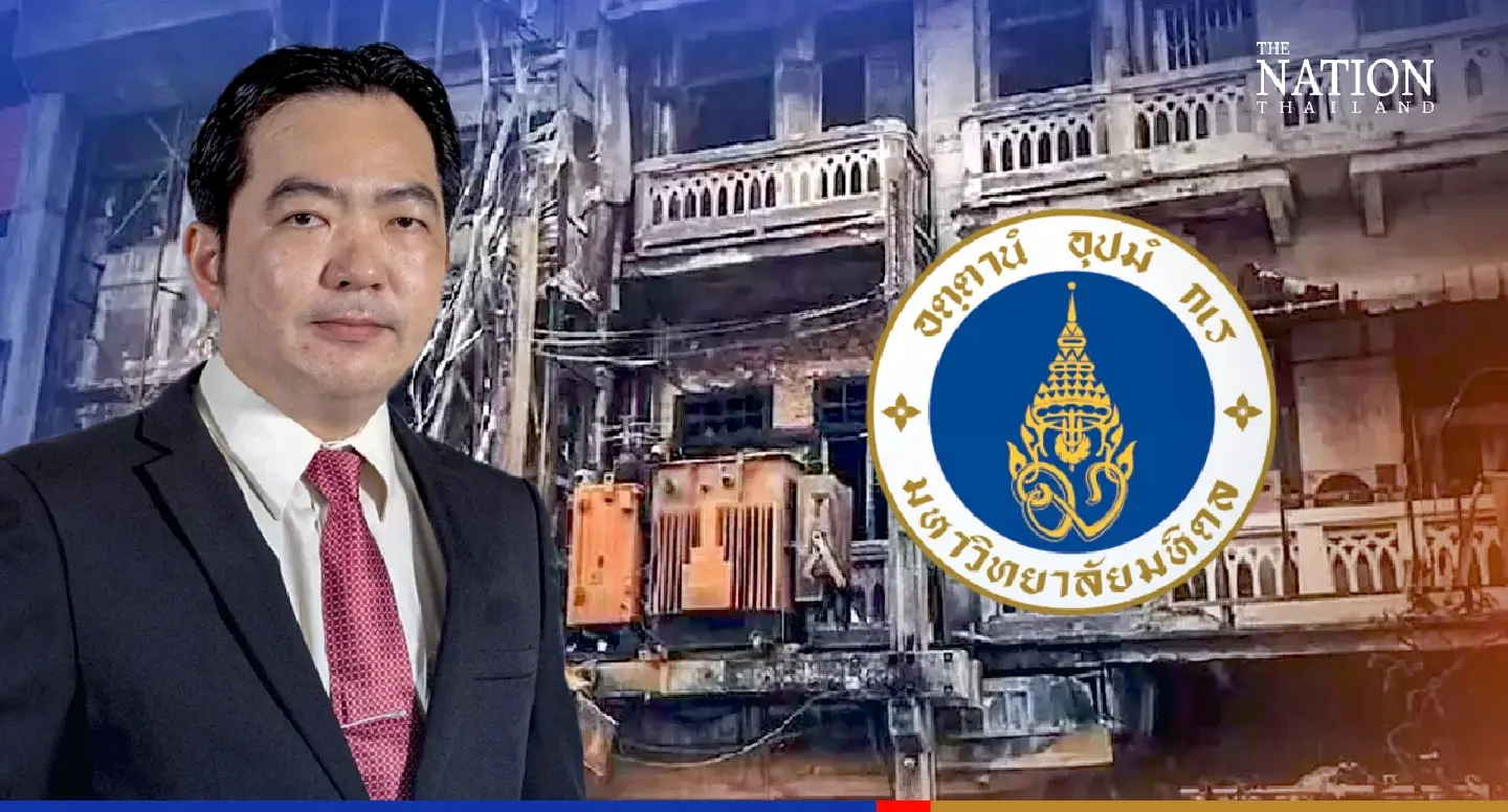 Mahidol electrical engineers offer tips on preventing transformer fires Mahidol electrical engineers offer tips on preventing transformer fires