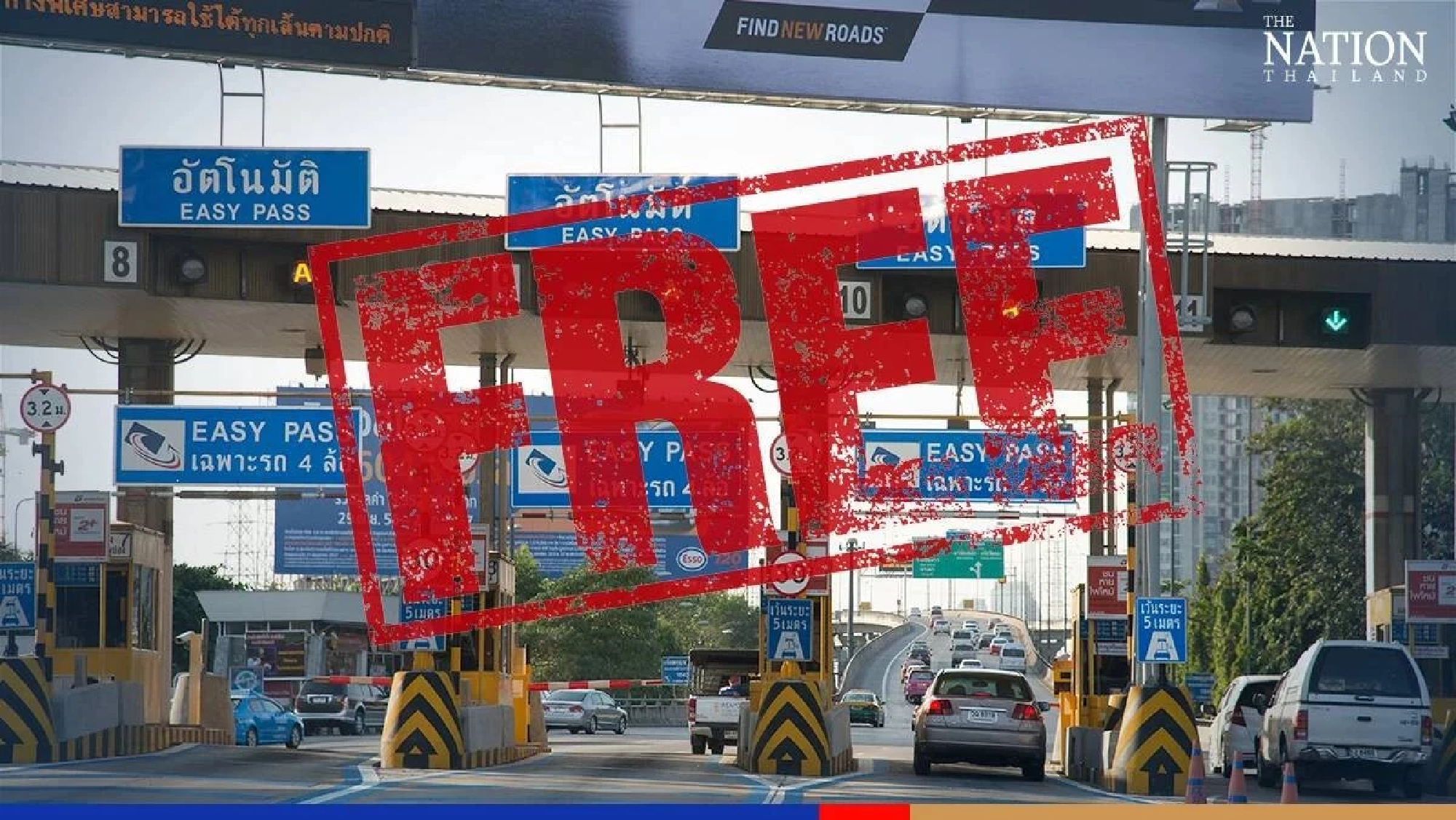 Motorists can use three expressways for free on Wed, Thurs