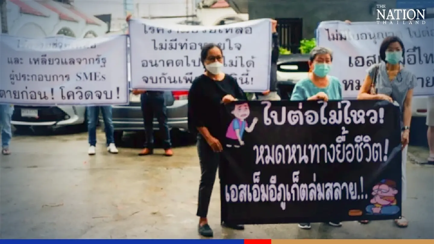 Small hotel owners in Phuket plead for leniency from creditors