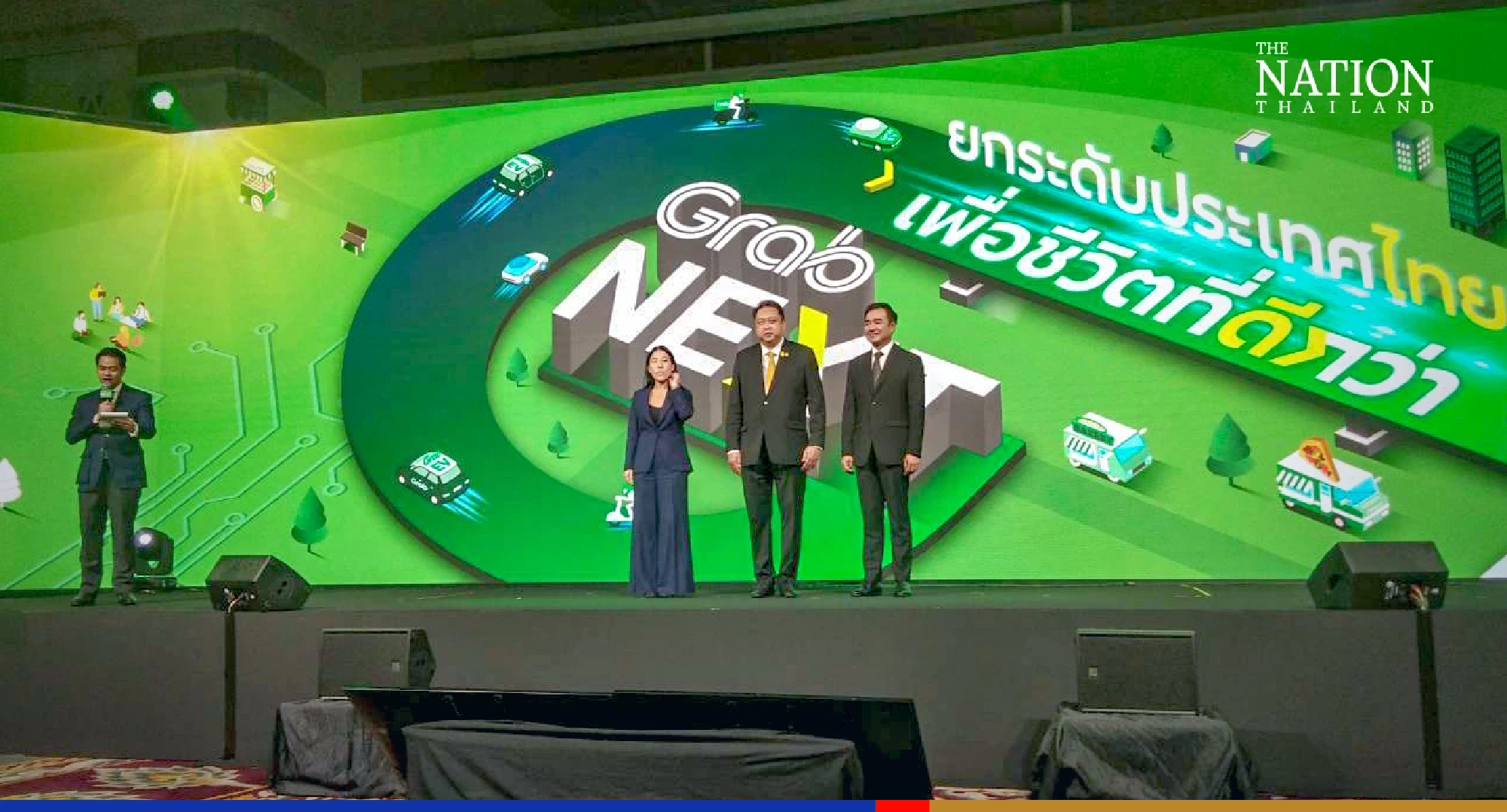 ‘GrabNext’ forum brings together public, private sector on ESG, digital economy