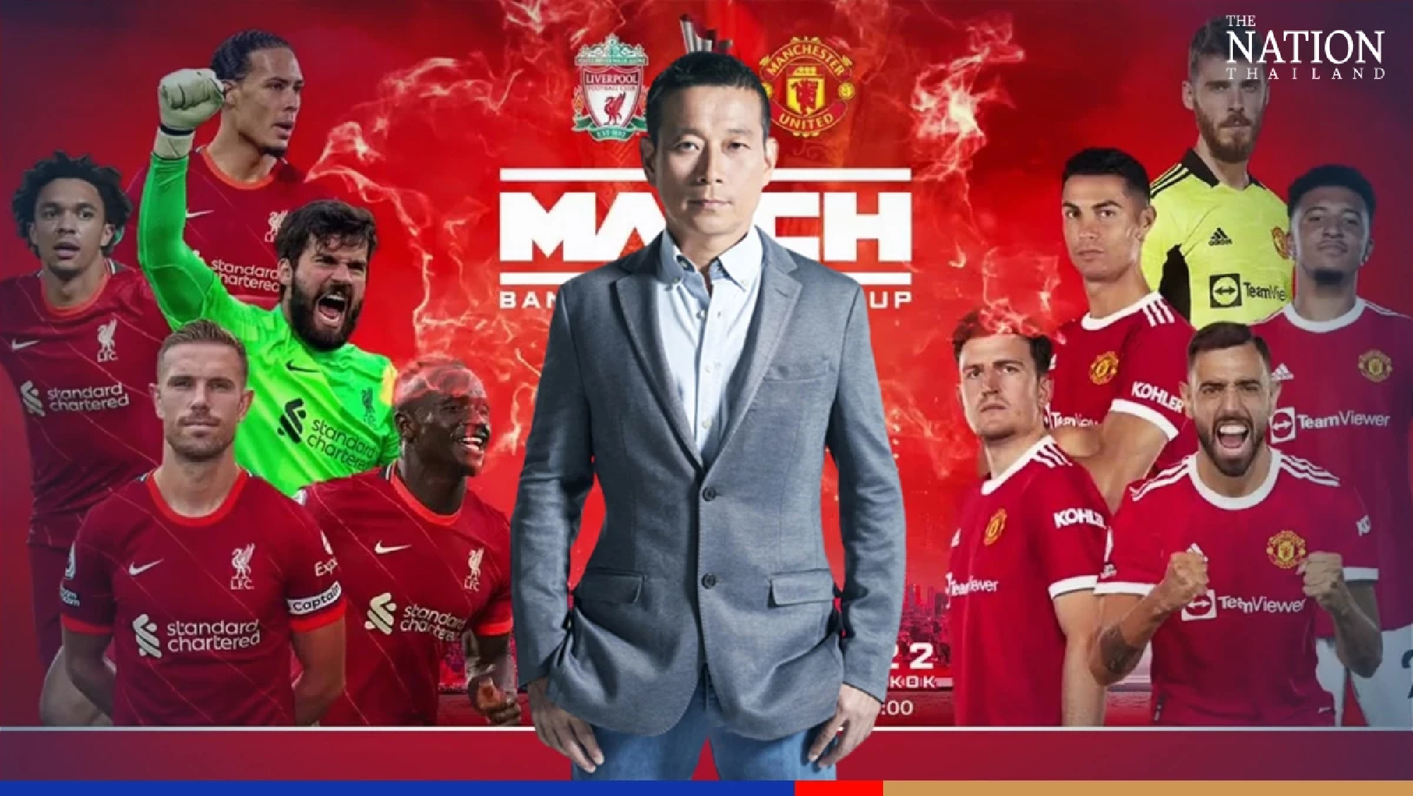 Getting to know Vinij who brought football giants to Bangkok