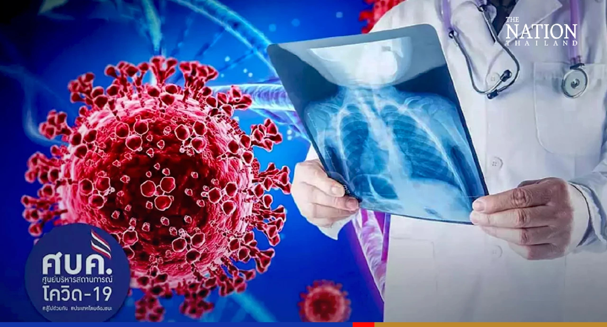 Severe Covid-19 cases rising, but still within estimate: CCSA