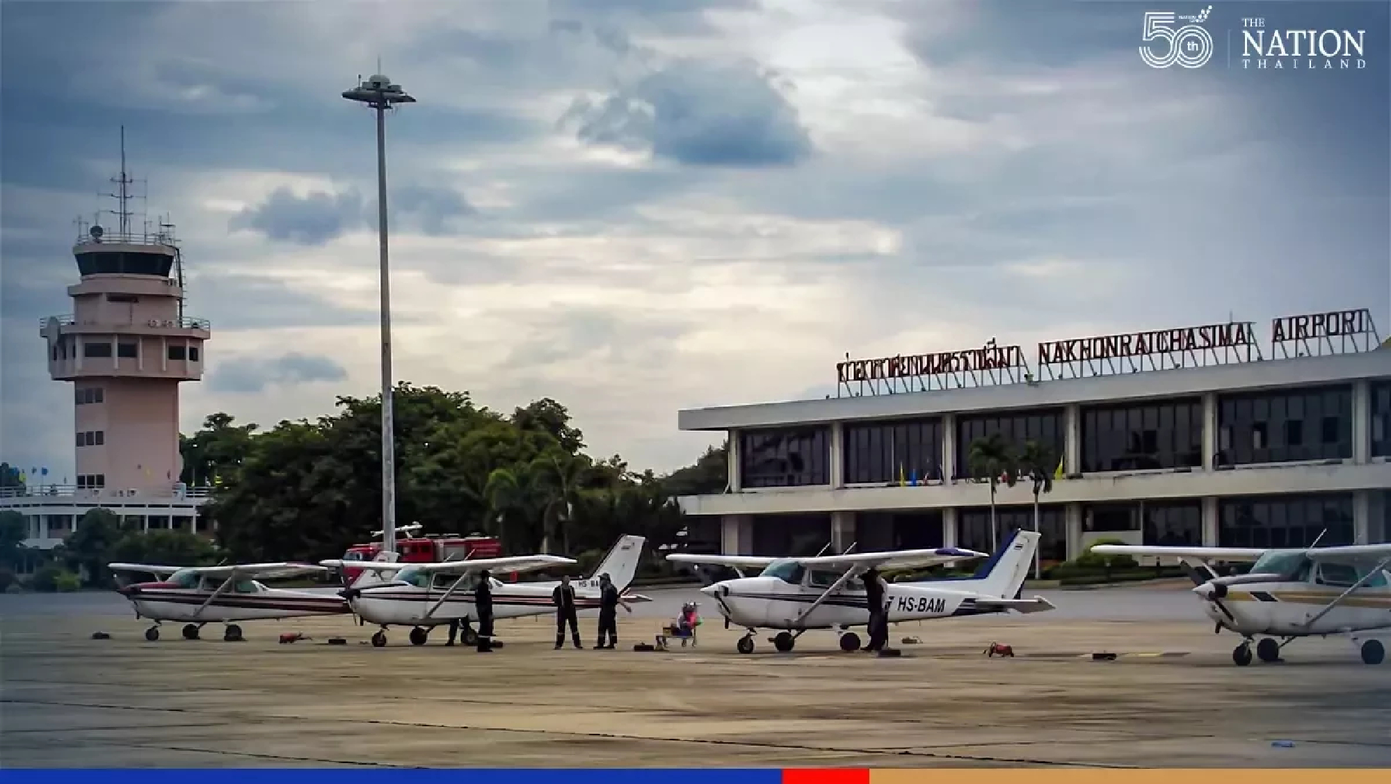 Nakhon Ratchasima Airport to resume flights after three years of shutdown