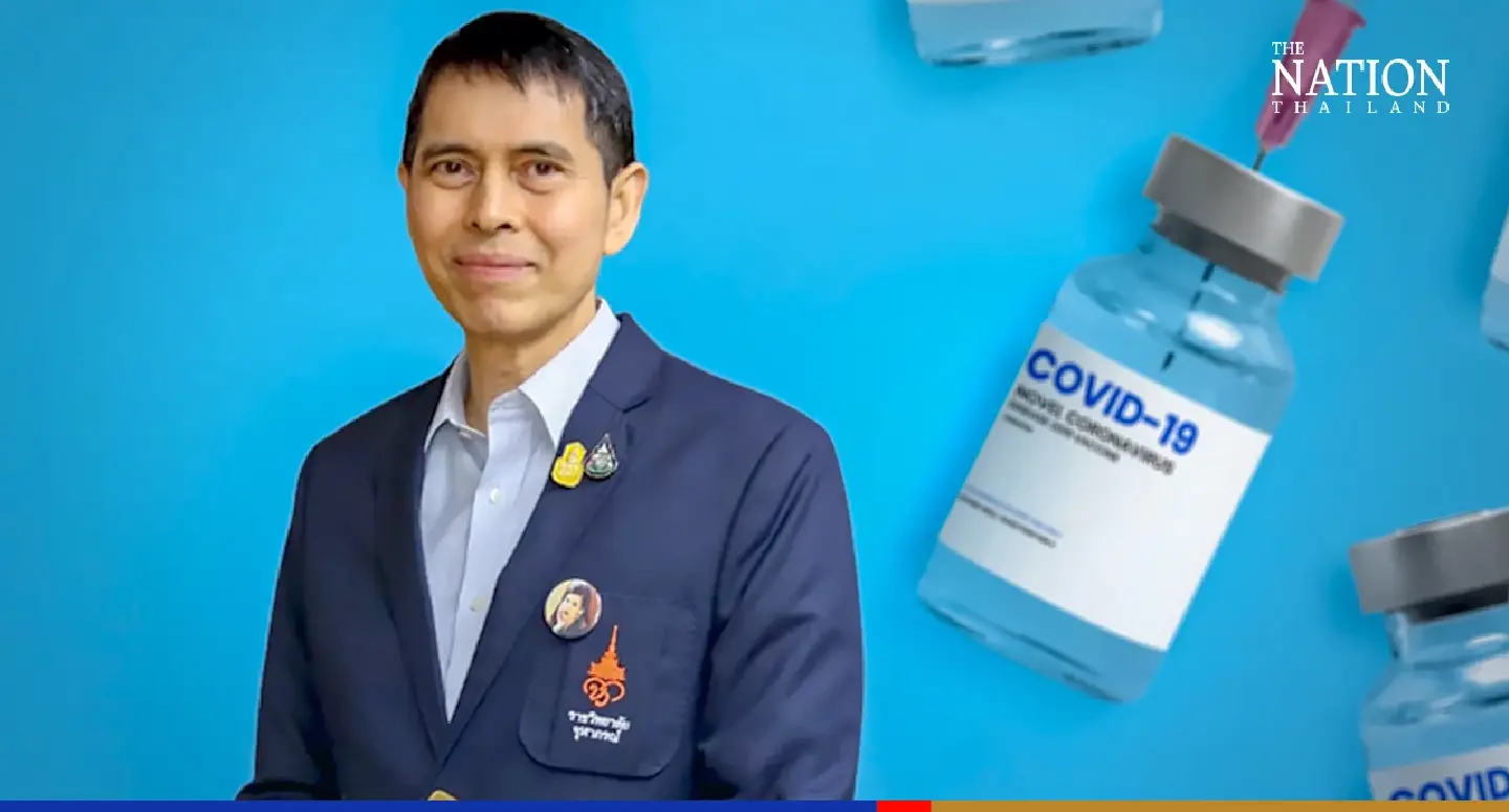 Go for 2 vaccine doses per year: Chulabhorn Royal Academy Go for 2 vaccine doses per year: Chulabhorn Royal Academy