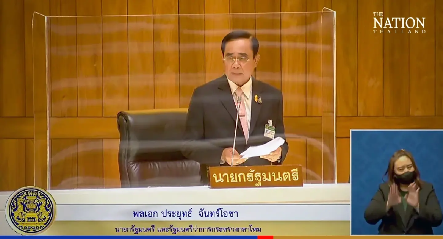 Censure debate: Prayut defends govt’s economic moves, insists country strong, stable Censure debate: Prayut defends govt’s economic moves, insists country strong, stable