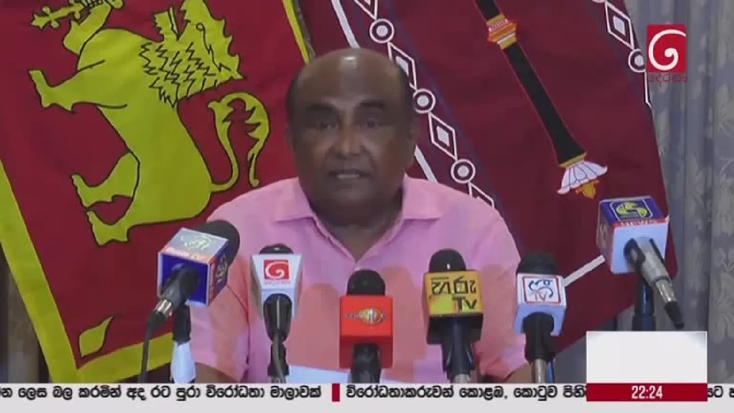 Sri Lanka president to step down on July 13 - parliamentary speaker