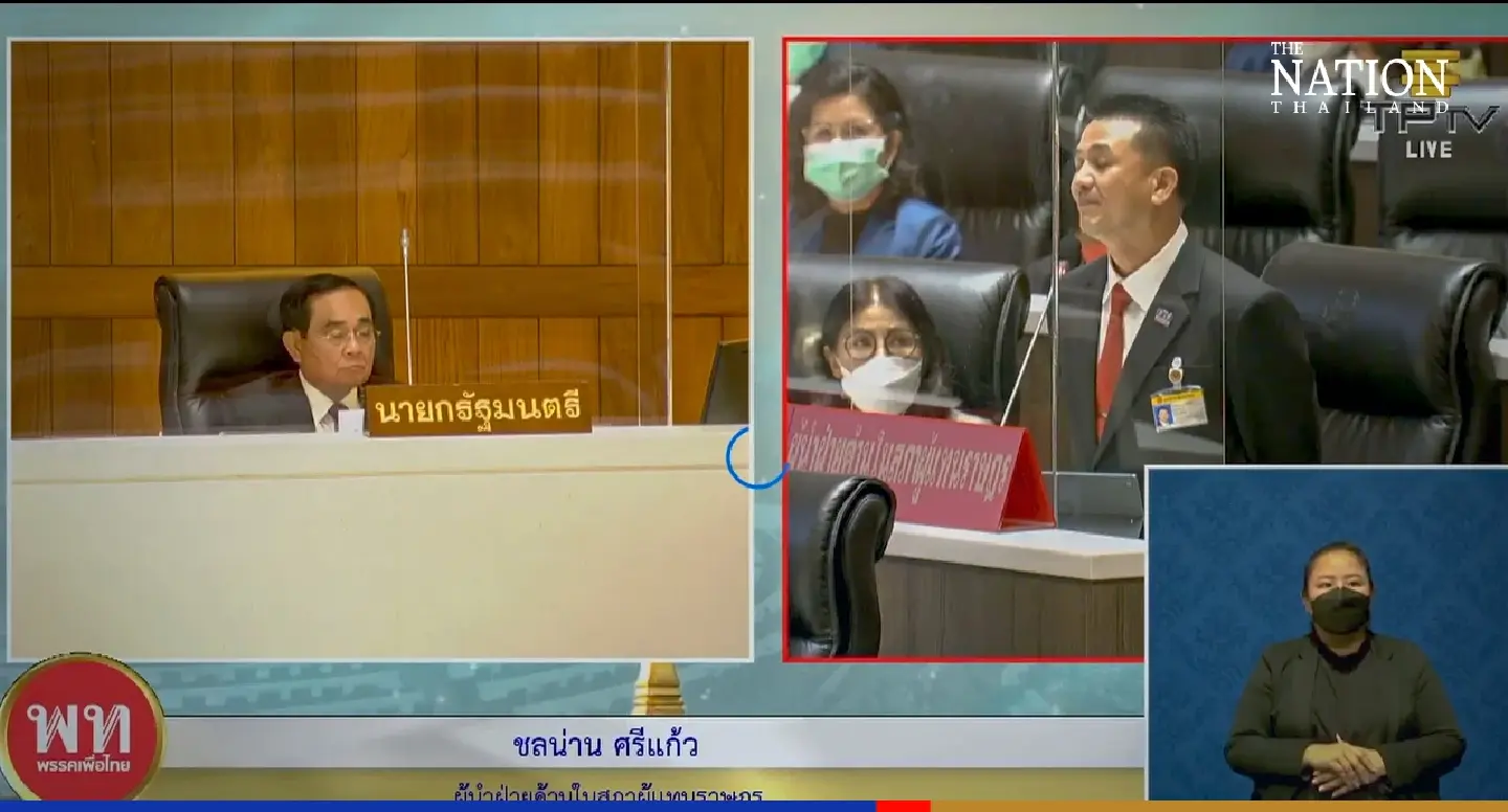 Opposition leader calls Prayut ‘enemy of democracy’ leading sick govt Opposition leader calls Prayut ‘enemy of democracy’ leading sick govt