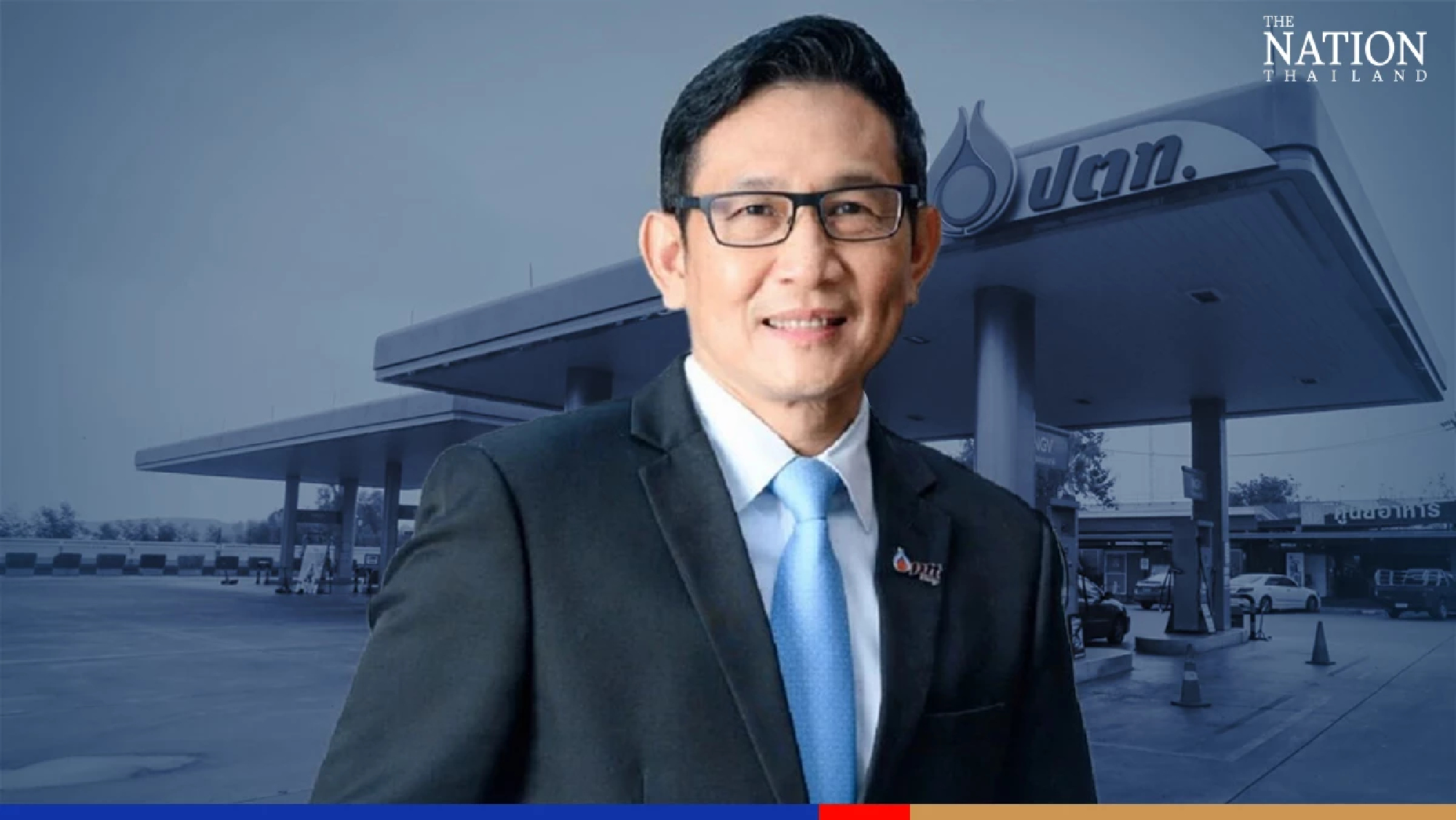 PTT to contribute 3 billion baht to oil fund