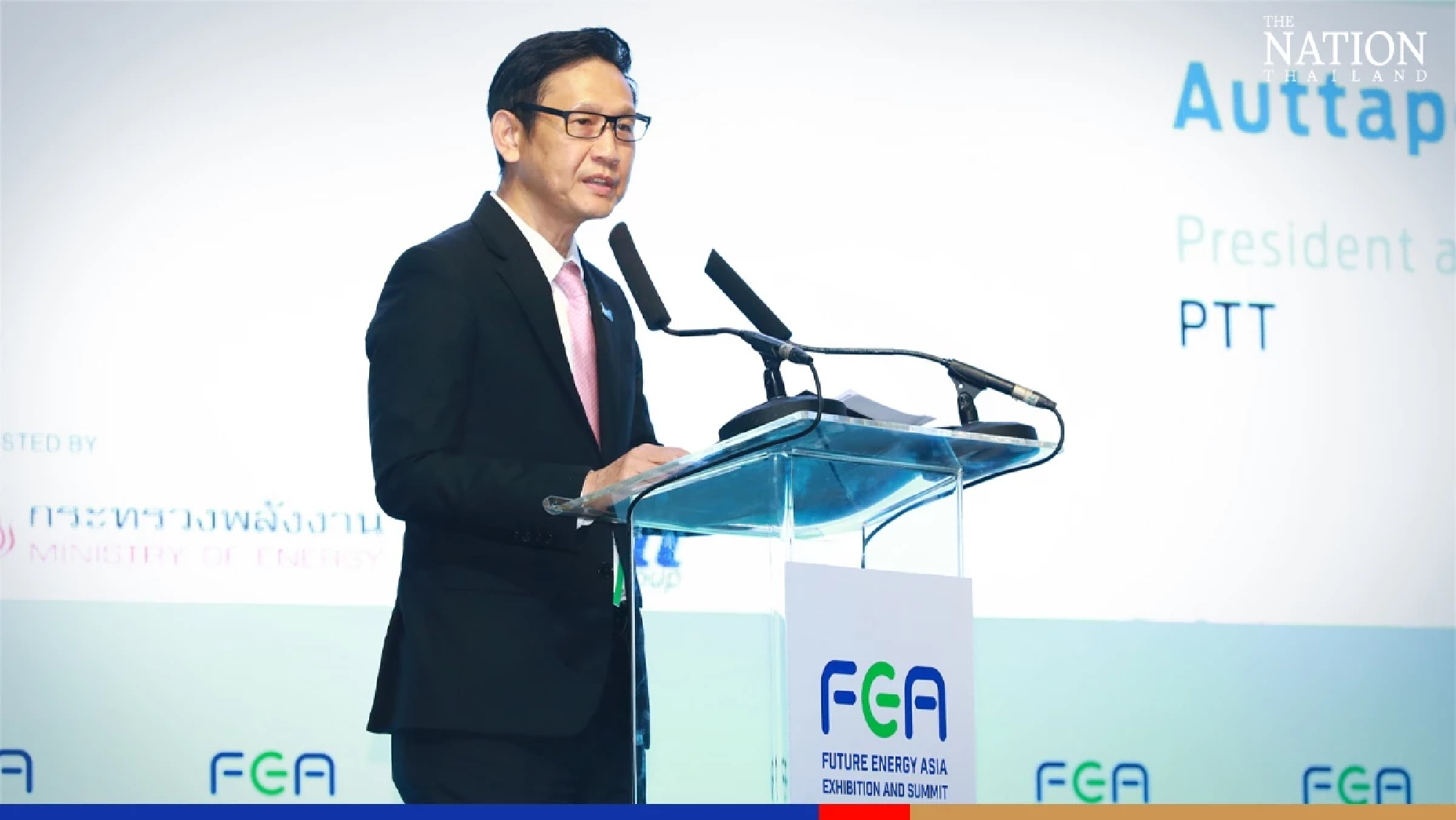 PTT's vision for the future: Thailand as LNG hub of the region