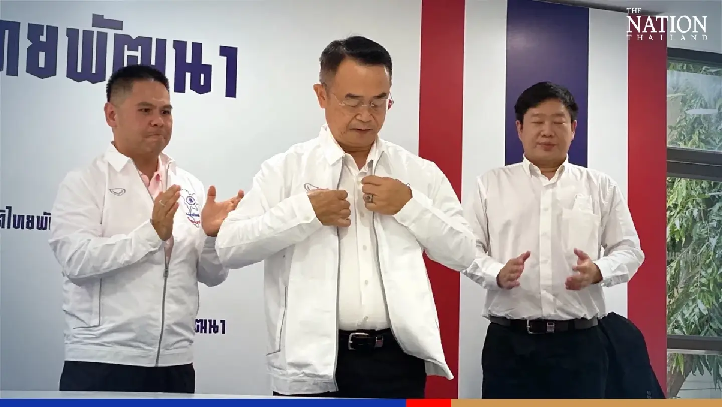Veteran Thaksin ally, son defect to fight poll for Chart Thai Pattana Veteran Thaksin ally, son defect to fight poll for Chart Thai Pattana