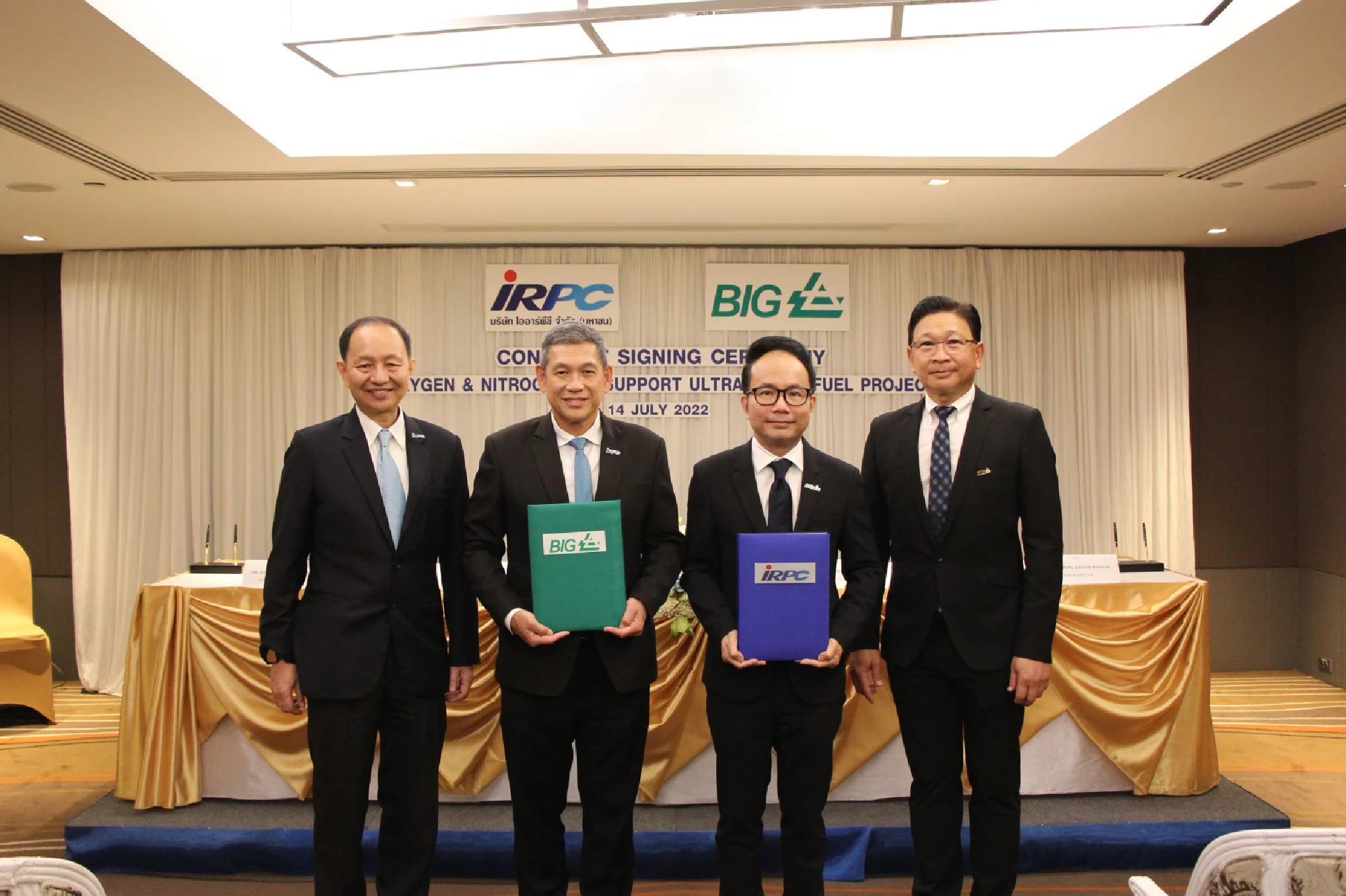 IRPC, BIG sign nitrogen and oxygen manufacturing contract for IRPC refinery to promote the manufacturing of Euro 5 certified diesel
