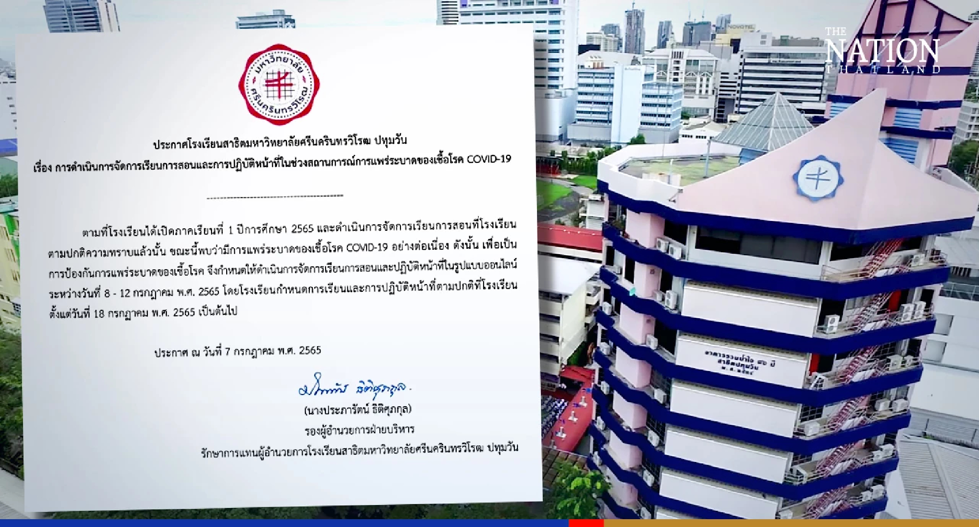 Another Bangkok school returns to online learning after Covid spike