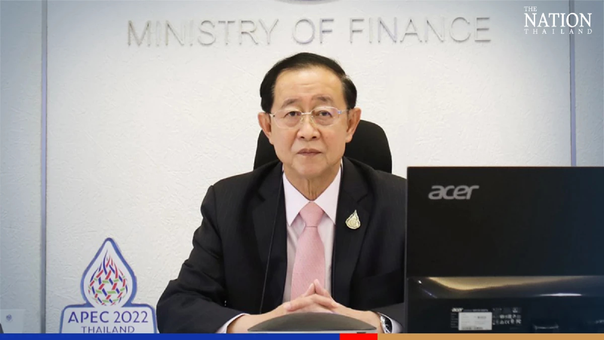 BOT told to watch baht closely as it hits lowest in five years