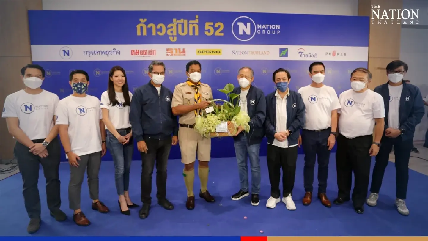 The Nation enters 52nd year with renewed commitment to unbiased news